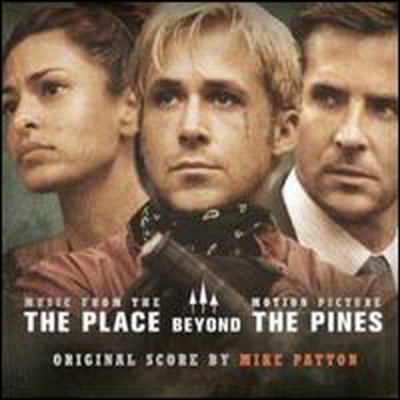 Mike Patton - Place Beyond The Pines (플레이스 비욘드 더 파인즈) (Soundtrack)(LP)