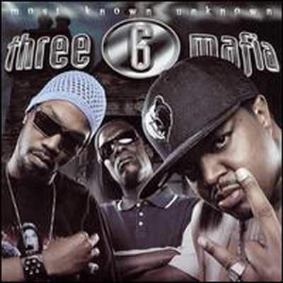 Three 6 Mafia - Most Known Unknown (Clean Version)(CD-R)