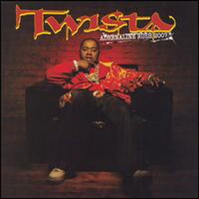 Twista - Adrenaline Rush 2007 (Clean Version)(CD-R)