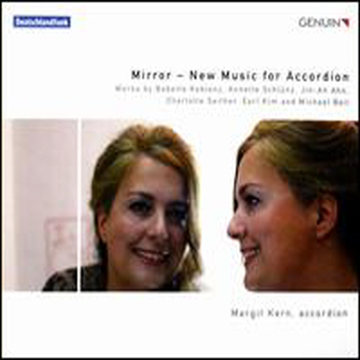 아코디온의 새로운 음악 (Margit Kern: Mirror - New Music fo Accordion)(CD) - Margit Kern