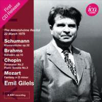 에밀 길렐스 - 1979년 3월 22일 스태포드셔 리사이틀 실황 (Emil Gilels - Staffordshire, 22 March 1979)(CD) - Emil Gilels