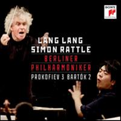 프로코피에프: 피아노 협주곡 3번, 바르톡: 피아노 협주곡 2번 (Prokofiev: Piano Concerto No.3, Bartok: Piano Concerto No.2) (Deluxe Edition)(CD+DVD) - 랑랑(Lang Lang)