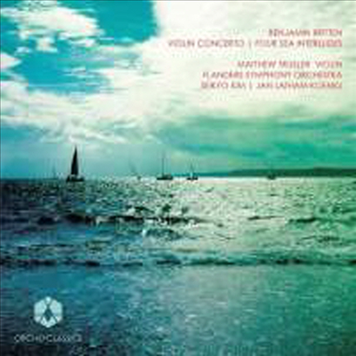 브리튼: 바이올린 협주곡 &amp; 4개의 바다 간주곡 (Britten: Violin Concerto &amp; 4 Sea Interludes)(CD) - Seikyo Kim