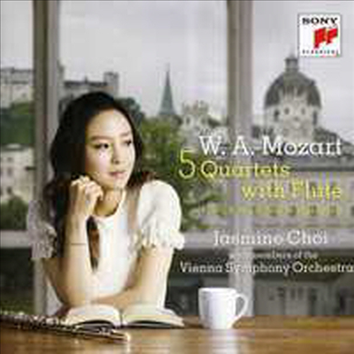 모차르트: 플루트 사중주 1-4번, 오보에 사중주 - 플루트 편곡반 (Mozart: Five Quartets With Flute)(CD) - 최나경 (Jasmine Choi)