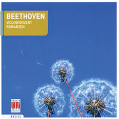 베토벤 : 바이올린 협주곡, 로망스 1, 2번 &amp; 바이올린 협주곡(미완성) WoO5 (Beethoven : Violin Concerto) (Digipack)(CD) - Karl Suske