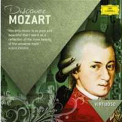 모차르트의 발견 (Discover Mozart)(CD) - 여러 아티스트