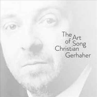 바리톤 크리스티안 게라허의 예술 - 낭만주의 가곡집 (The Art of Song - Romantic Songbook) (2CD) - Christian Gerhaher