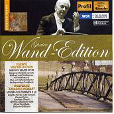 베토벤 : 미사 C장조, 모차르트 : 저녁기도 (Beethoven : Mass in C major Op.86, Mozart : Vesperae de Dominica K.321)(CD) - Gunther Wand