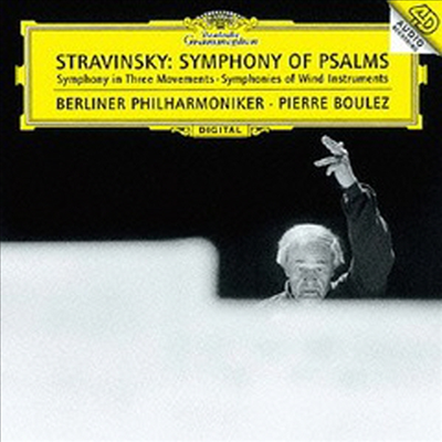 스트라빈스키: 시편 교향곡, 3악장 교향곡 (Stravinsky: Symphony Of Psalms, Symphony In Three Movements) (Ltd. Ed)(SHM-CD)(일본반) - Pierre Boulez