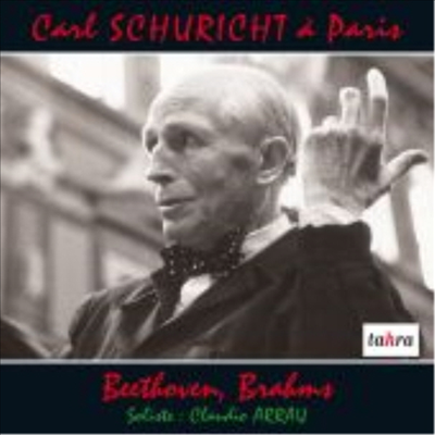 브람스 : 교향곡 4번, 독일 레퀴엠 & 베토벤 : 피아노 협주곡 3번 (Brahms: Symphony No.4, Ein deutsches Requiem, Beethoven: Piano Concerto No.3) (2CD) - Carl Schuricht