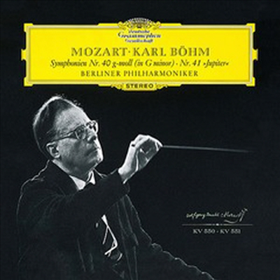 모차르트: 교향곡 40, 41번 &#39;주피터&#39; (Mozart: Symphony No.40 &amp; 41 &#39;Jupiter&#39;) (Ltd. Ed)(SHM-CD)(일본반) - Karl Bohm