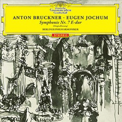 브루크너: 교향곡 7번 (Bruckner: Symphony No.7) (Ltd. Ed)(SHM-CD)(일본반) - Eugen Jochum