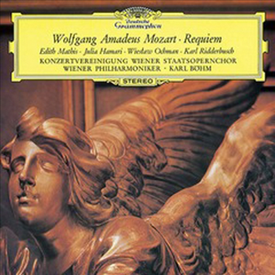 모차르트: 레퀴엠 (Mozart: Requiem) (SHM-CD)(일본반) - Karl Bohm