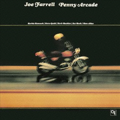 Joe Farrell - Penny Arcade (Remastered)(Blu-spec CD)(일본반)