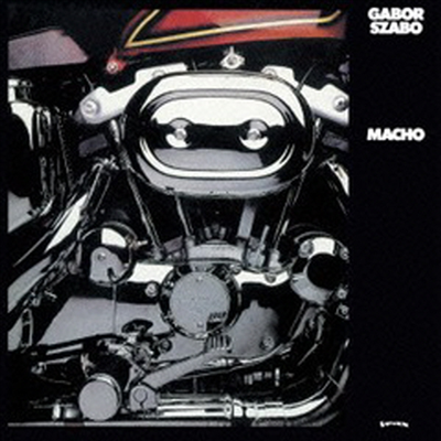 Gabor Szabo - Macho (Remastered)(Blu-spec CD)(일본반)