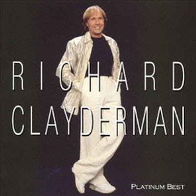 Richard Clayderman - Platinum Best (2CD)(일본반)