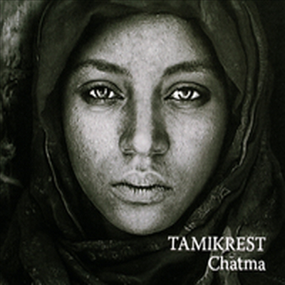 Tamikrest - Chatma (CD)