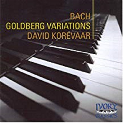 바흐 : 골드베르그 변주곡 (Bach : Goldberg Variations)(CD) - David Korevaar