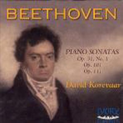 베토벤 : 피아노 소나타 No.28, 16 &amp; 32 (Beethoven : Pinao Sonata No.28, 16 &amp; 32)(CD) - David Korevaar