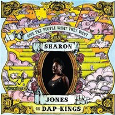 Sharon Jones &amp; The Dap-Kings - Give The People What They Want (LP)