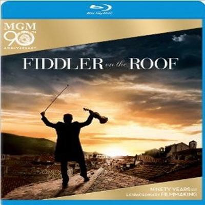 Fiddler on the Roof (지붕 위의 바이올린) (한글무자막)(Blu-ray)