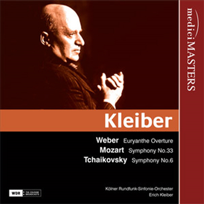 베버 : 오뤼안테 서곡, 모차르트 : 교향곡 33번, 차이코프스키 : 교향곡 6번 (Weber : Euryanthe Overture, Mozart : Symphony No.33, Tchaikovsky : Symphony No.6 'Pathetique')(CD) - Erich Kleiber