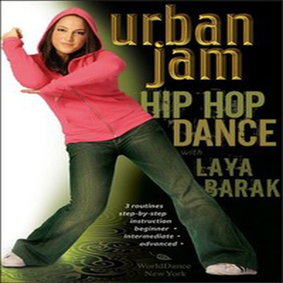 Urban Jam: Hip Hop Dance (어반 잼 : 힙합 댄스) (한글무자막)(DVD)