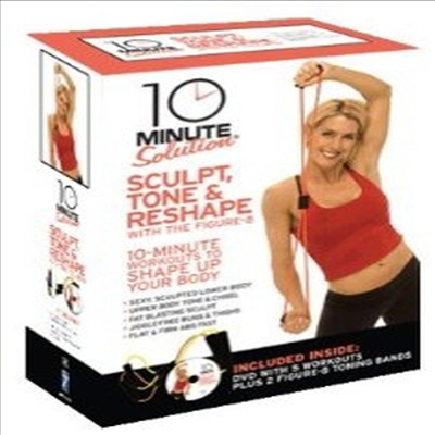 10 Minute Solution: Sculpt, Tone & Reshape Kit W/ Figure 8'sSculpt, Tone & Reshape Kit with Figure 8's (텐 미닛 솔루션) (지역코드1)(한글무자막)(DVD)