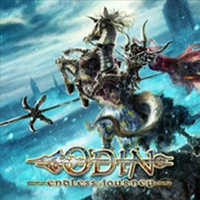 Odin - Endless Journey (CD)