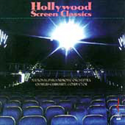 헐리웃 영화 속 클래식 모음집 (Hollywood Screen Classics)(CD) - Charles Gerhardt