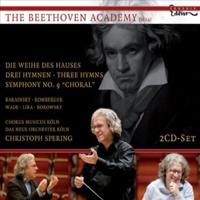 베토벤 : 교향곡 9번 &#39;합창&#39;, 장엄미사 발췌 &amp; 헌당식 서곡 (Beethoven : Symphony No.9) (2 for 1) - Christoph Spering