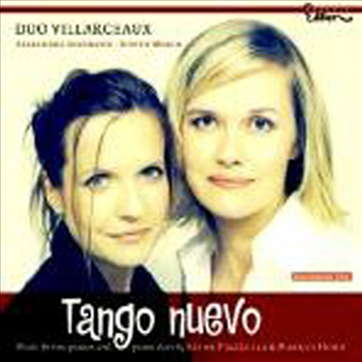 탱고 누에보 (Tango Nuevo)(CD) - Du Villarceaux