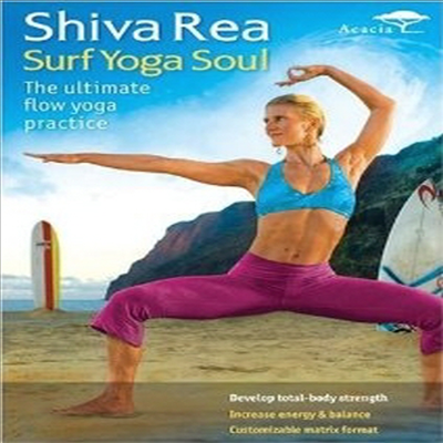 Shiva Rea: Surf Yoga Soul (시바 리 : 서프 요가 소울) (지역코드1)(한글무자막)(DVD)