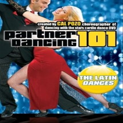 Cal Pozo's Partner Dancing 101: The Latin Dances (칼 포즈 파트너 댄싱 101) (지역코드1)(한글무자막)(DVD)