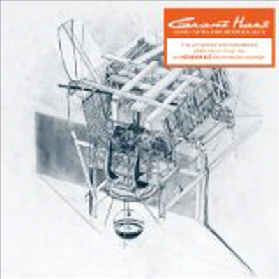 Grant Hart - Good News For Modern Man (CD)