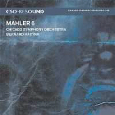 말러 : 교향곡 제 6번 &#39;비극적&#39; (Mahler : Symphony No.6 in A minor &#39;Tragic&#39;) (2 for 1) - Bernard Haitink