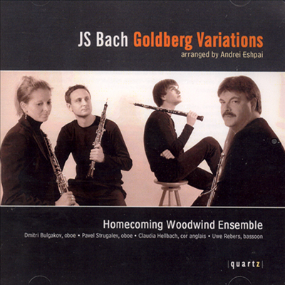바흐 : 골드베르크 변주곡 - 관악 앙상블 버전 (Bach : Goldberg Variations)(CD) - Homecoming Woodwind Ensemble