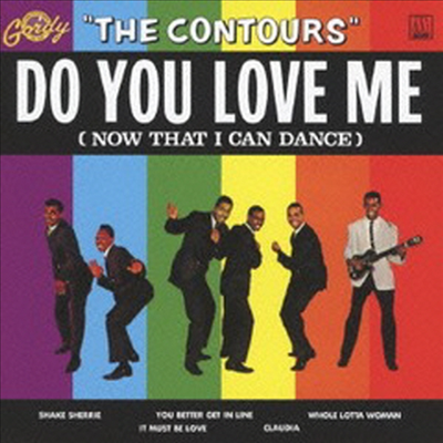 Contours - Do You Love Me (Ltd. Ed)(Remastered)(일본반)(CD)