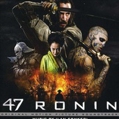 Ilan Eshkeri - 47 Ronin (47 로닌) (Score) (Soundtrack)(CD)