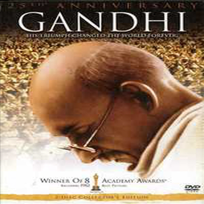 Gandhi (간디) (Widescreen Two-Disc Collector&#39;s Edition) (지역코드1)(DVD)(1982)