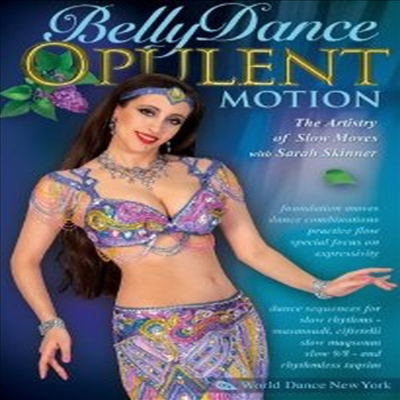 Bellydance - Opulent Motion (벨리댄스 - 아퓰런트 모션) (한글무자막)(DVD)