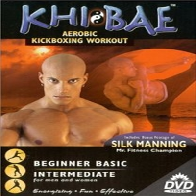 Khi Bae - Ultimate Aerobic Kickboxing Workout (얼티메이트 에어로빅 킥복싱 워크아웃) (지역코드1)(한글무자막)(DVD)