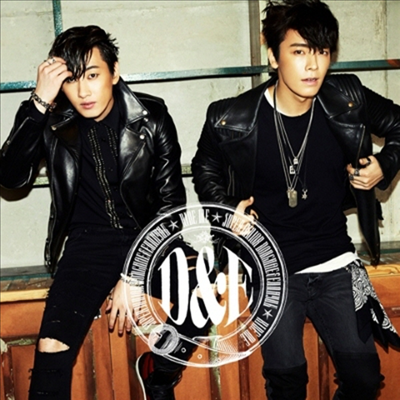 동해 & 은혁 (Donghae & Eunhyuk) - Ride Me (CD)