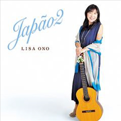 Lisa Ono (리사 오노) - Japao 2 (일본반)(CD)