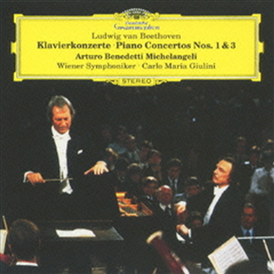 베토벤: 피아노 협주곡 1, 3번 (Beethoven: Piano Concerto No.1 & 3) (Ltd. Ed)(Single Layer)(SHM-SACD)(일본반) - Arturo Benedetti Michelangeli