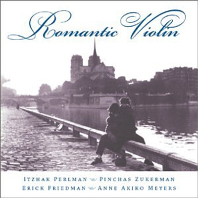 로맨틱 바이올린 (Romantic Violin)(CD) - Pinchas Zukerman