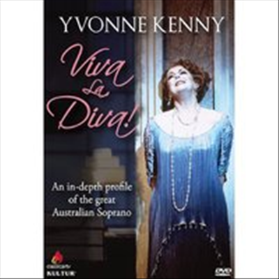 소프라노 이본느 케니 - 비바 라 디바! (Yvonne Kenny - Viva La Diva!) (DVD)(2013) - Yvonne Kenny