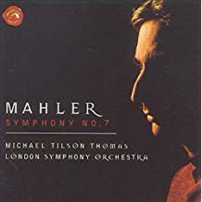 말러 : 교향곡 7번 (Mahler : Symphony No.7) (2CD) - Michael Tilson Thomas