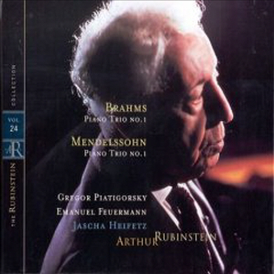 멘델스존, 브람스 : 피아노 삼중주 1번 (Mendelssohn, Brahms : Piano Trios (Rubinstein Collection, Vol.24)(CD) - Arthur Rubinstein