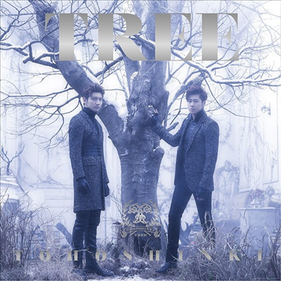 동방신기 (東方神起) - Tree (CD)